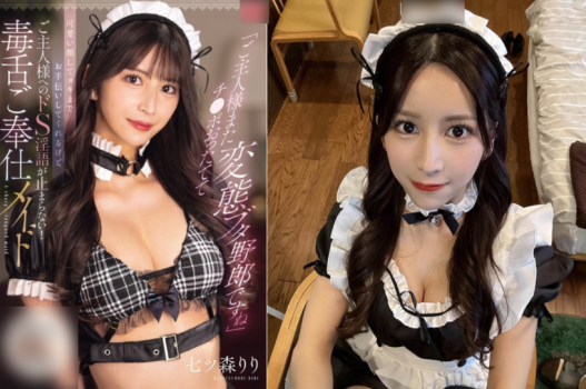 sex đi vệ sinh,sex onlyfans thailand,phim sex alexa grace Làm liều gạ cô bạn thân dáng nuột và cái kết